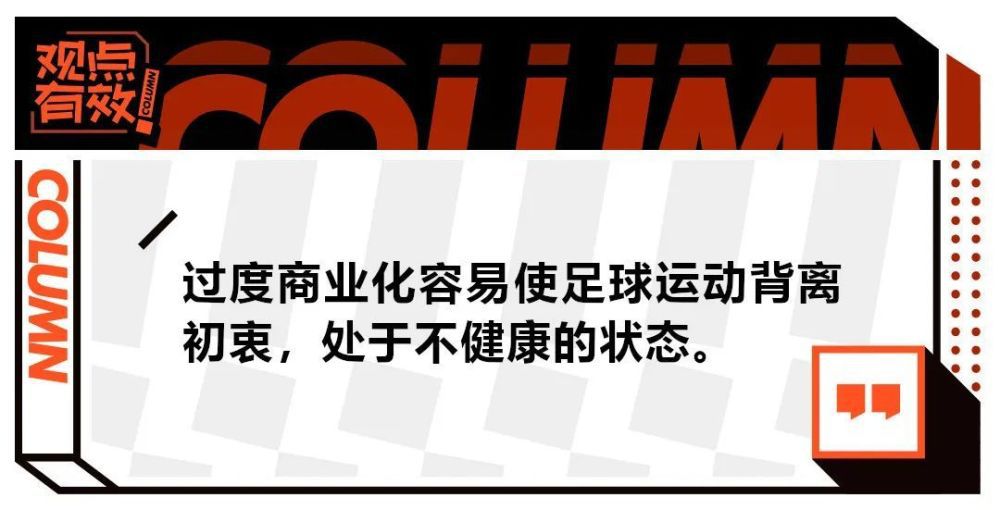 值得一提的是，二手玫瑰主唱梁龙首次主演长片便演绎了与大众认知形象具有强烈反差的龙老师一角，势必成为一大惊喜，而于拍摄期间创作的两首歌曲也已经通过新专辑与大家见面